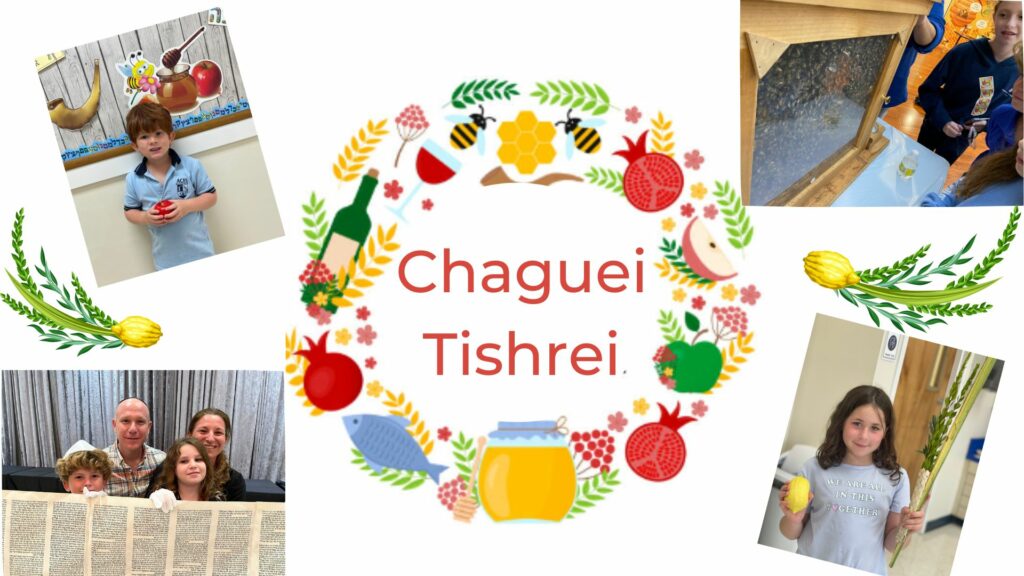 2 - September Chaguei Tishrei