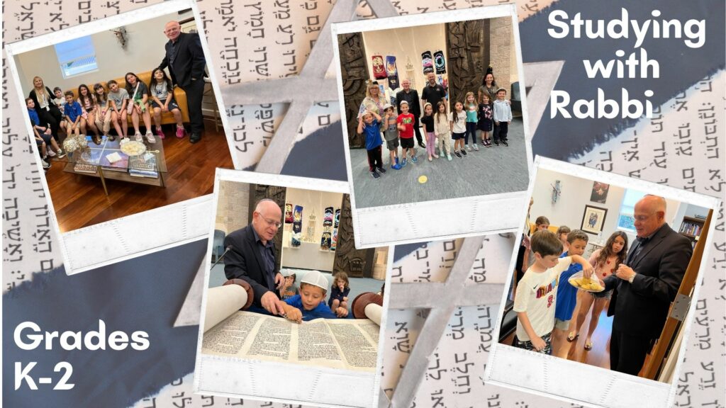 7 - March Studying with Rabbi