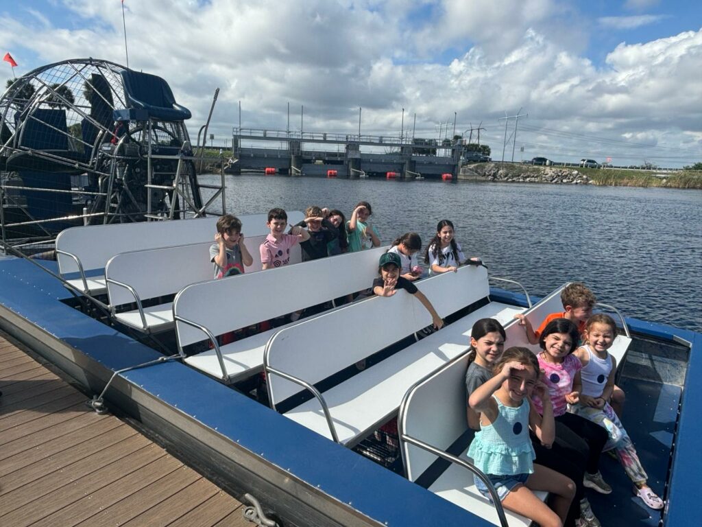chalutzim airboat ride