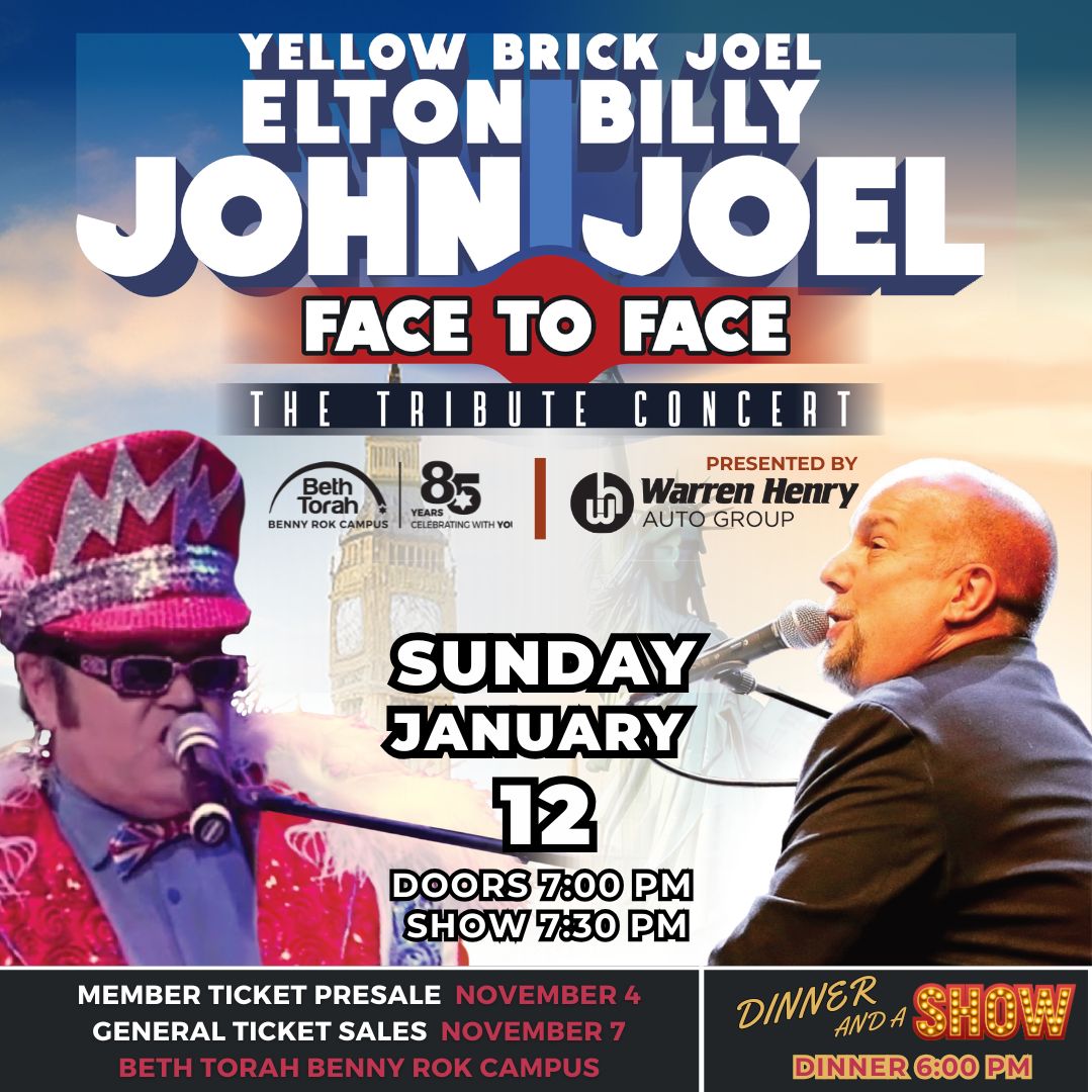 Yellow Brick Joel STD